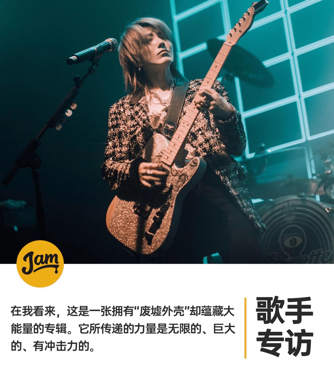 乐夏第三季乐队黑马,乐夏2黑马白皮书