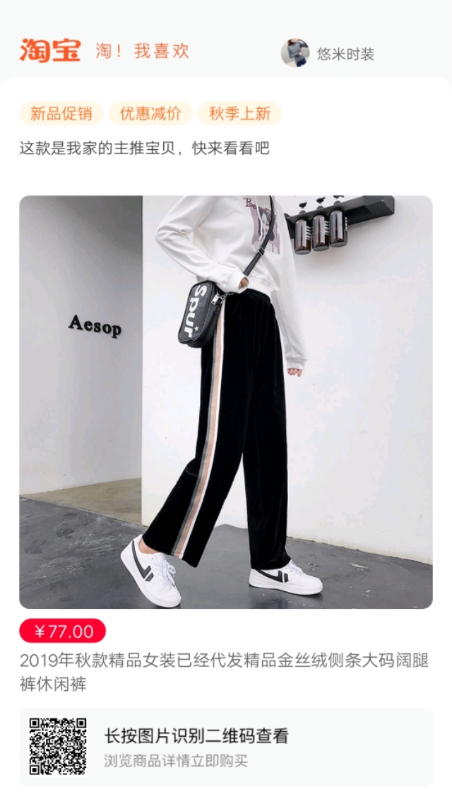 冬季款气质包臀碎花连衣裙,女人味新款修身包臀连衣裙