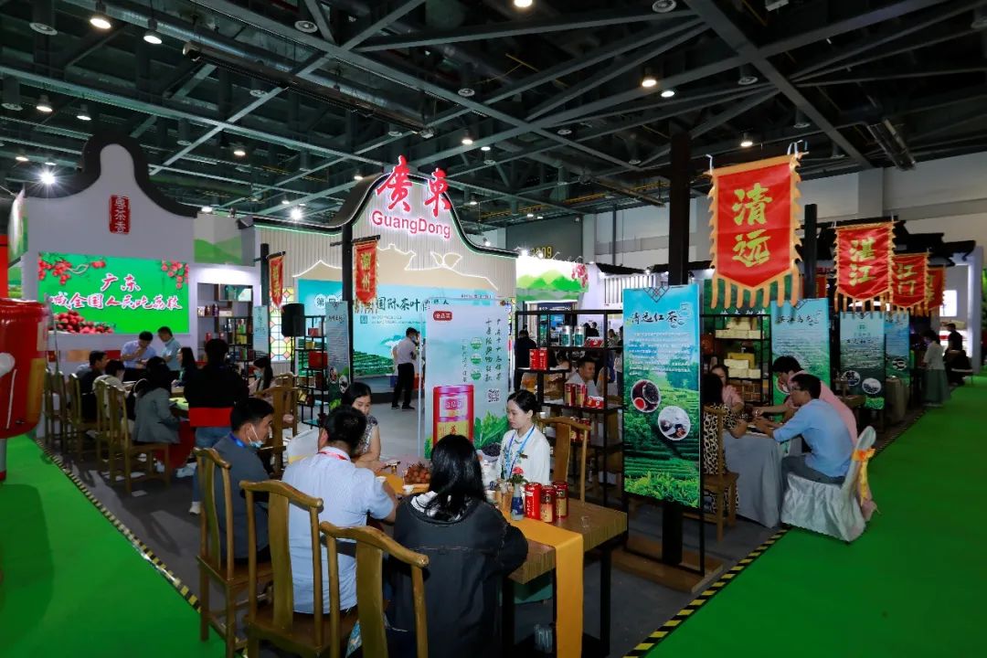 2021国际茶日第四届茶叶博览会,世界茶叶国际茶日