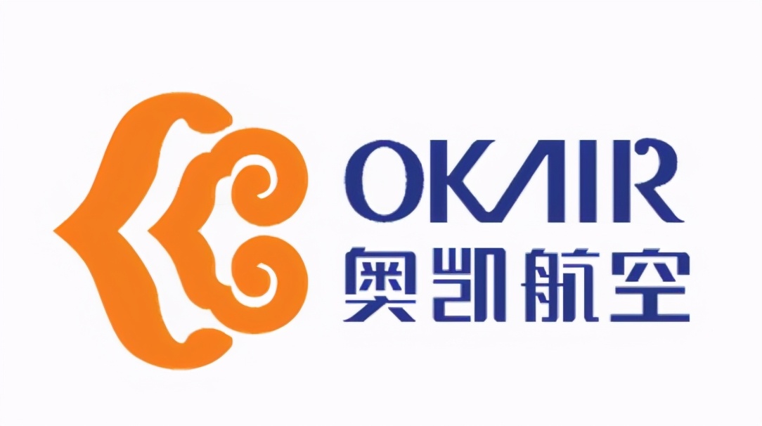 奥凯航空航班取消非自愿退票,2021奥凯飞机退票免费吗