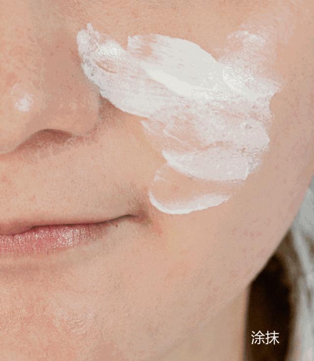 哪款素颜霜不容易暗沉,涂上一整天都不会暗沉的素颜霜