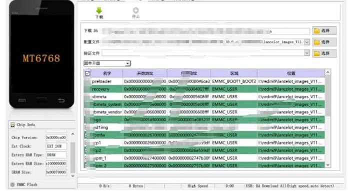 红米note8pro开机进入fastboot,红米重启显示fastboot