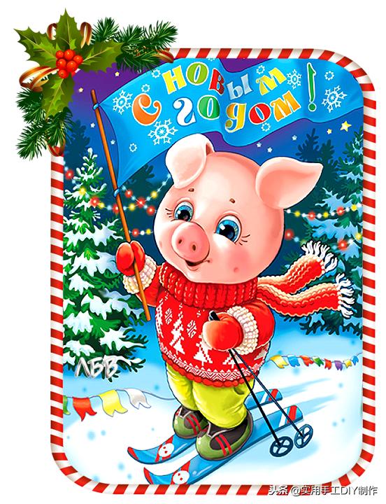 以小猪为主题的手工新年生日贺卡,可爱的小猪做生日贺卡