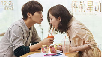 杨幂出演的古装剧你最喜欢哪部,盘点杨幂主演的5部电视剧