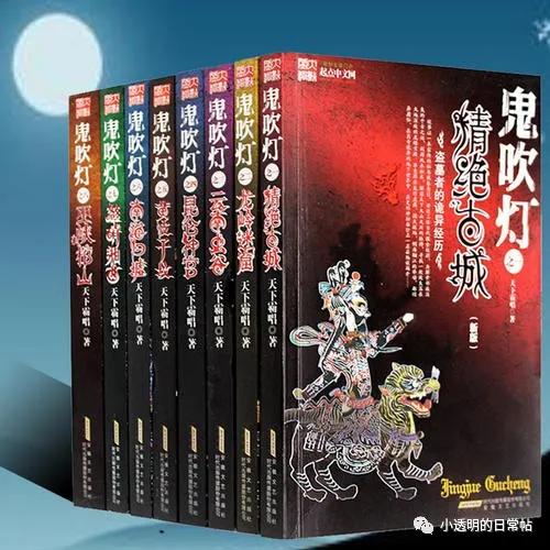 居然比原著还要精彩，它凭什么能做到？