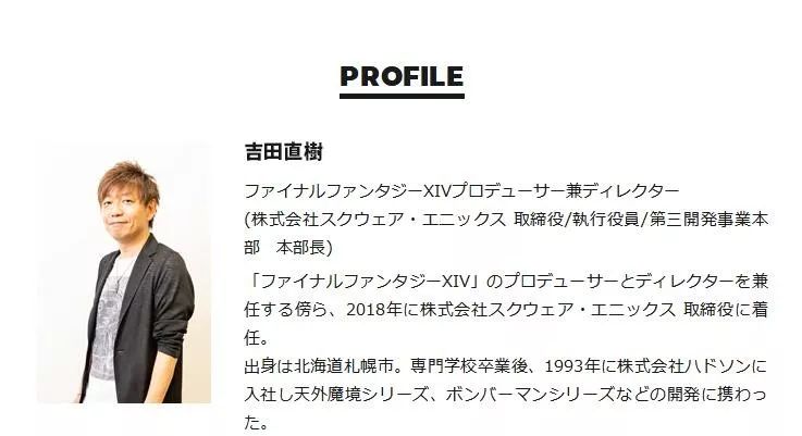 为什么日本游戏制作人普遍大龄,为什么日本游戏制作人这么厉害