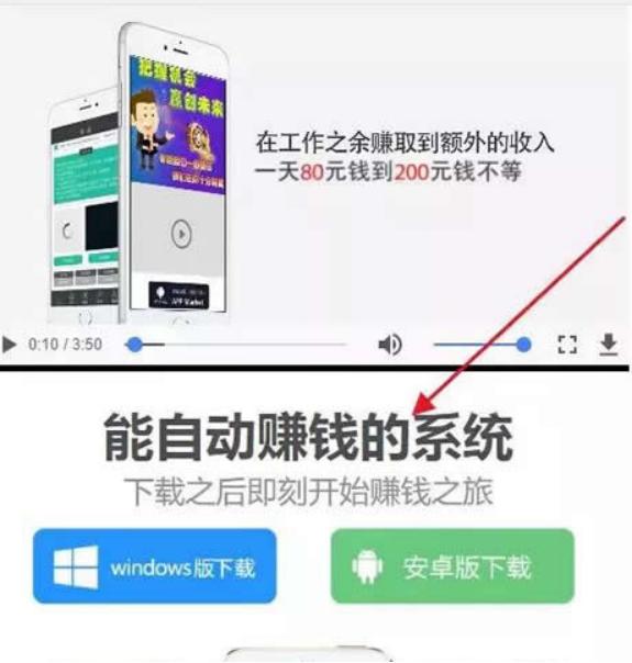 如何靠做网站赚钱,如何自己学网站赚钱教程