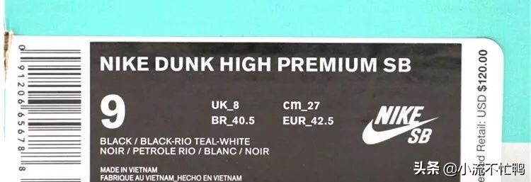 dunk明年还会火么,dunk2022款和老款有什么区别