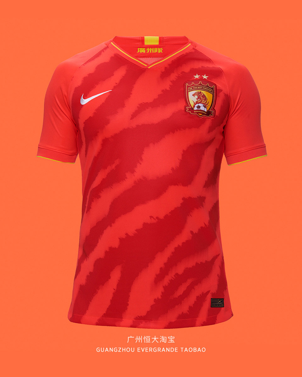 中超新赛季16支球队球衣,2020赛季中超球衣谍照