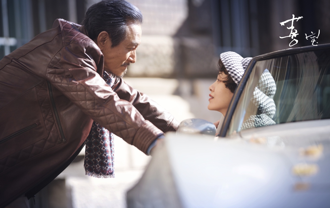 郭采洁和张震关系,张震的爸爸郭采洁