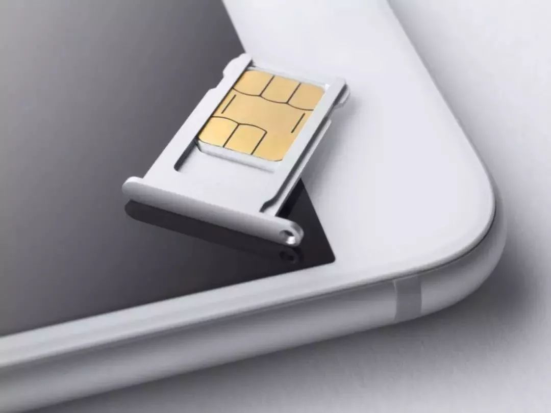 要不要养一张自己身份证的手机卡,别人使用你的实名手机卡