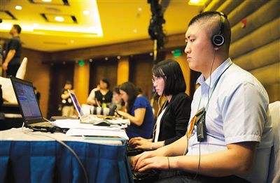 速录师自学怎么学,怎么练速录师