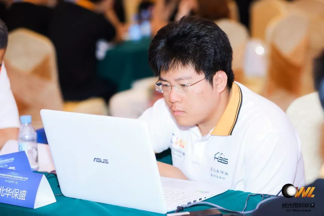 历届世界业余围棋锦标赛冠军,第43届世界围棋业余锦标赛