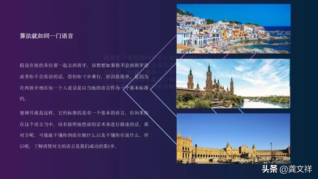 视频号如何涨1000粉最新视频,视频号怎么涨精准粉