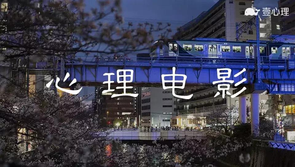 真敢拍啊！这部9.5分冷门岛国综艺，刷新了我的三观