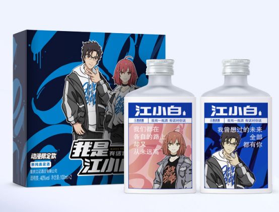 王者光荣教学江小白,王者光荣江小白套路