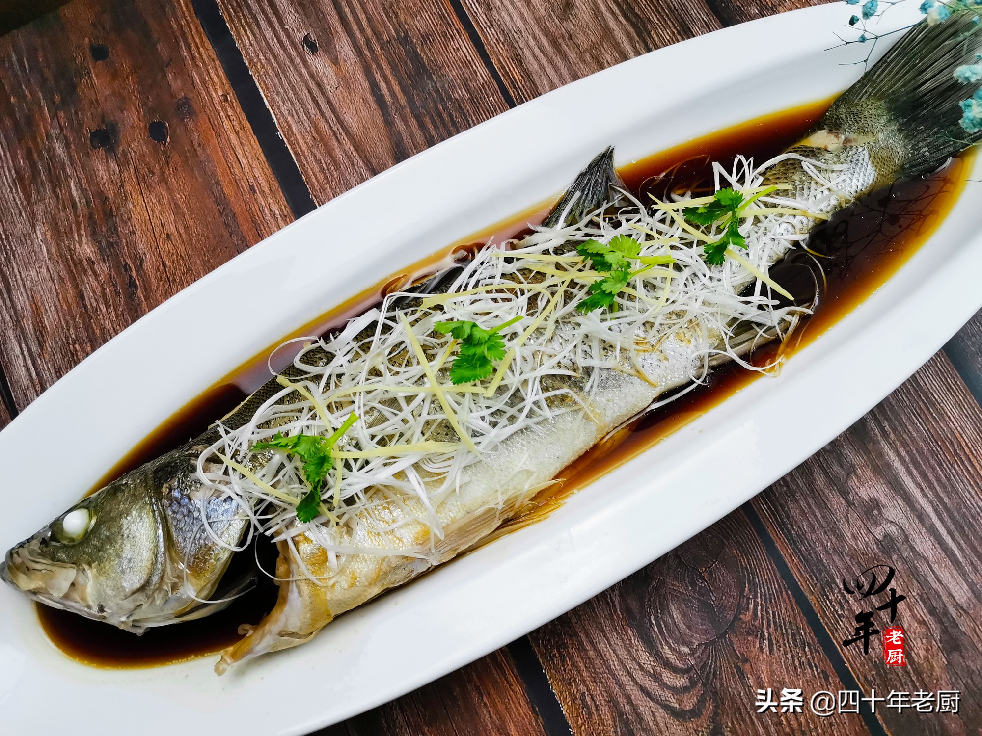 蒸鱼豉油正确配方,蒸鱼豉油最好用的配方