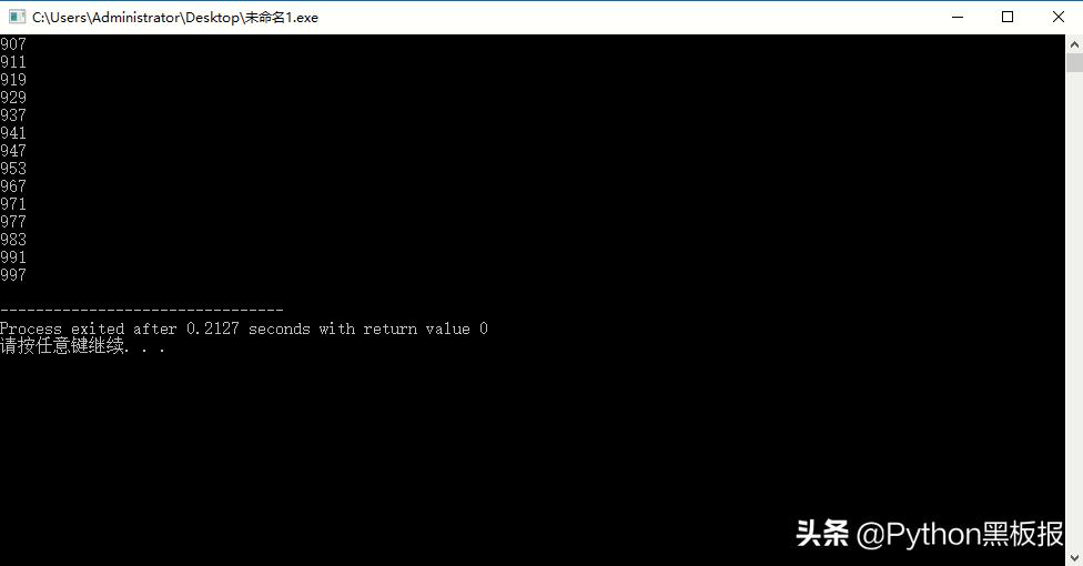 python判断一个数是否为素数的代码,python判断一个数是不是素数代码