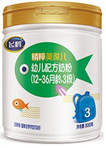 飞鹤儿童成长奶粉哪个系列最好,飞鹤各系列奶粉到底应该怎么选
