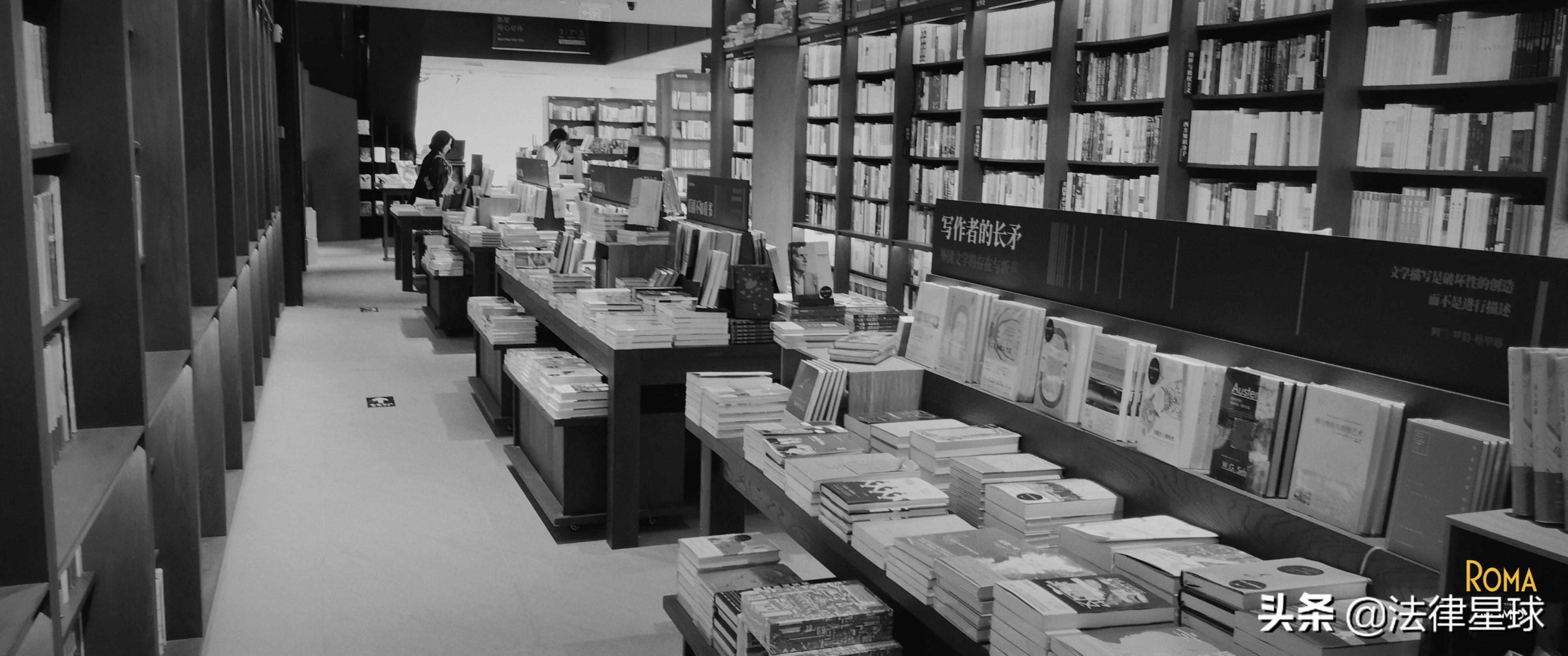 微信聊天记录内容没被法院采纳,手机聊天记录能被作为法院证据吗