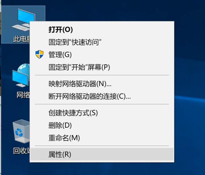 新买的电脑正版系统在哪个文件夹,电脑系统正版和常规版有什么区别