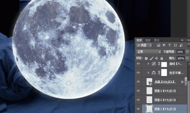 怎么用ps把月亮移下来一点,ps怎么样让月亮动起来