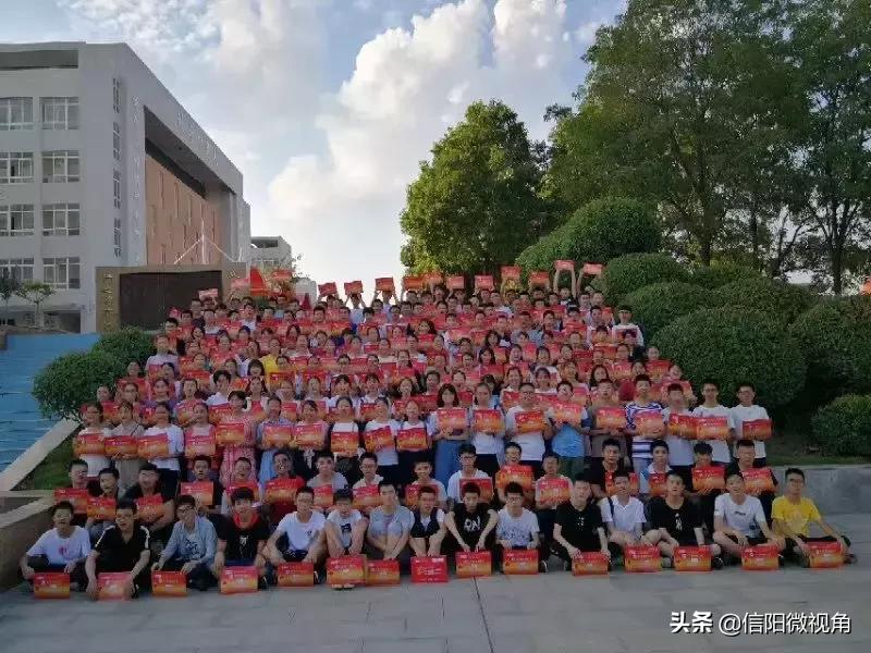 信阳市羊山中学招生电话,信阳羊山中学初中部招生电话