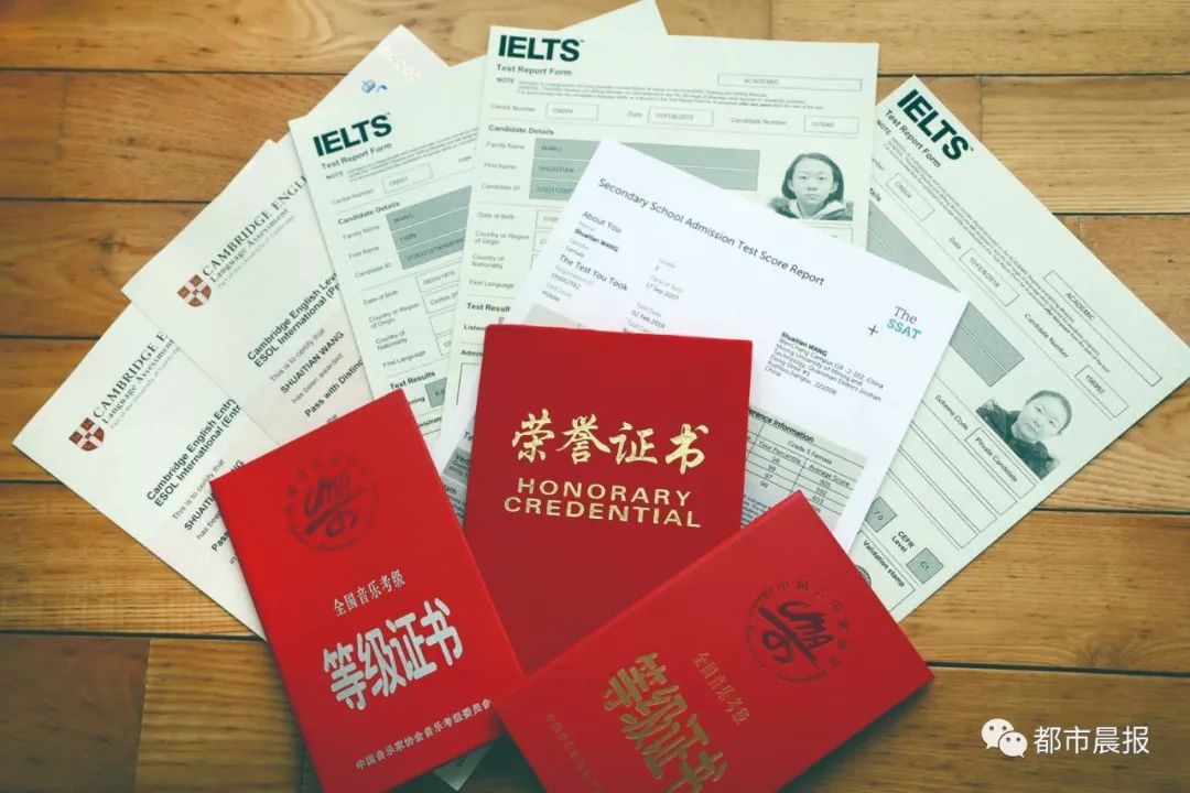 超过全球99%同龄人、雅思7分！徐州这位11岁的牛娃是如何炼成的？