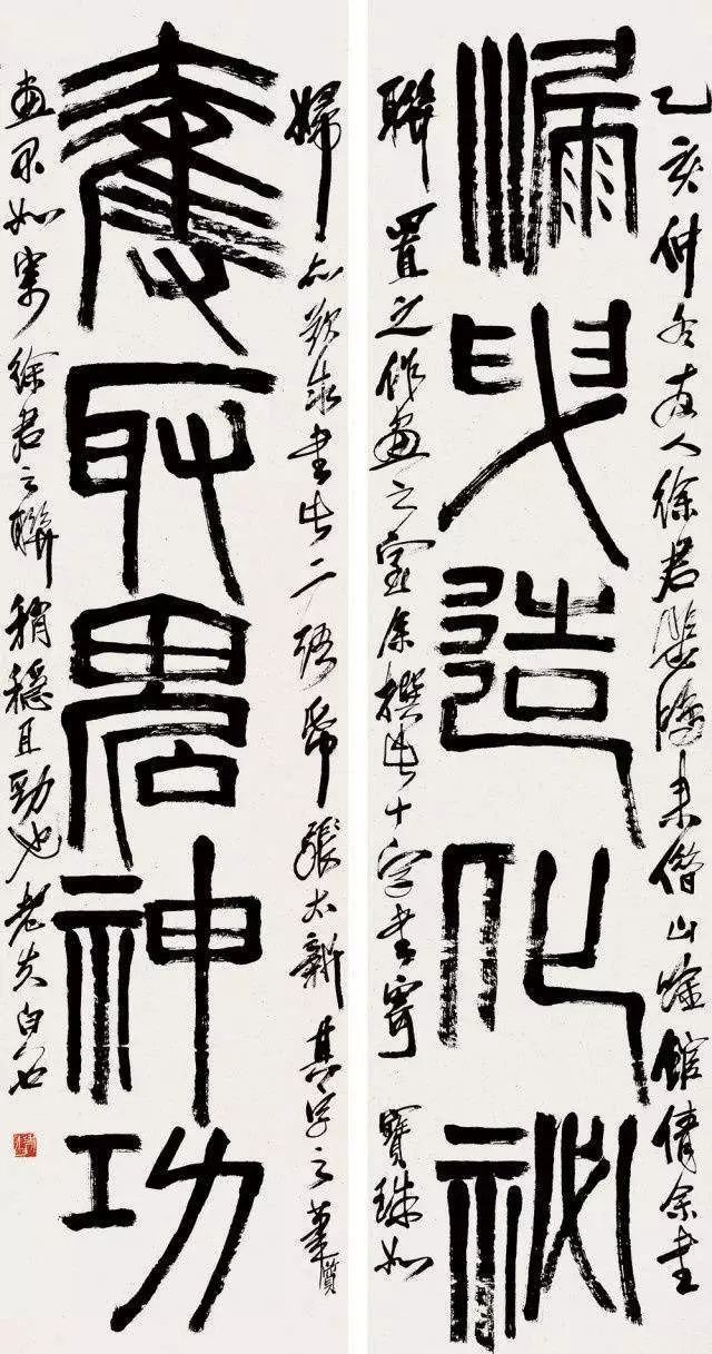 最全的中国千古对联终于集齐,最全的中国千古对联