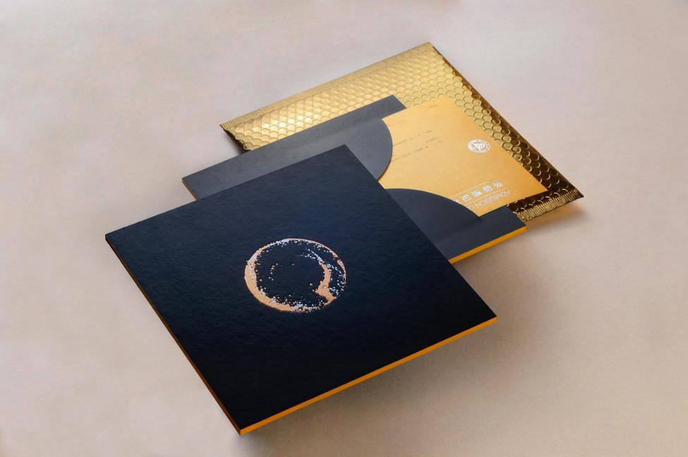 2020年INNODESIGNPRIZE大赛平面设计获奖