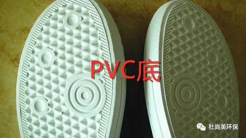 酒店的一次性拖鞋到底怎么穿,酒店一次性拖鞋怎么穿的