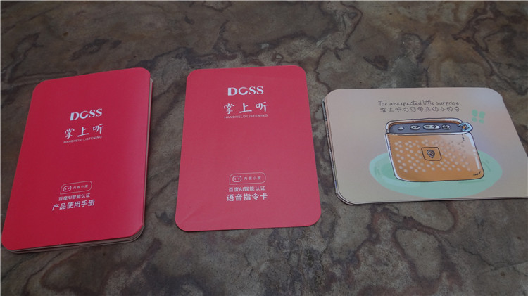 doss蓝牙小音箱,小度doss智能音箱