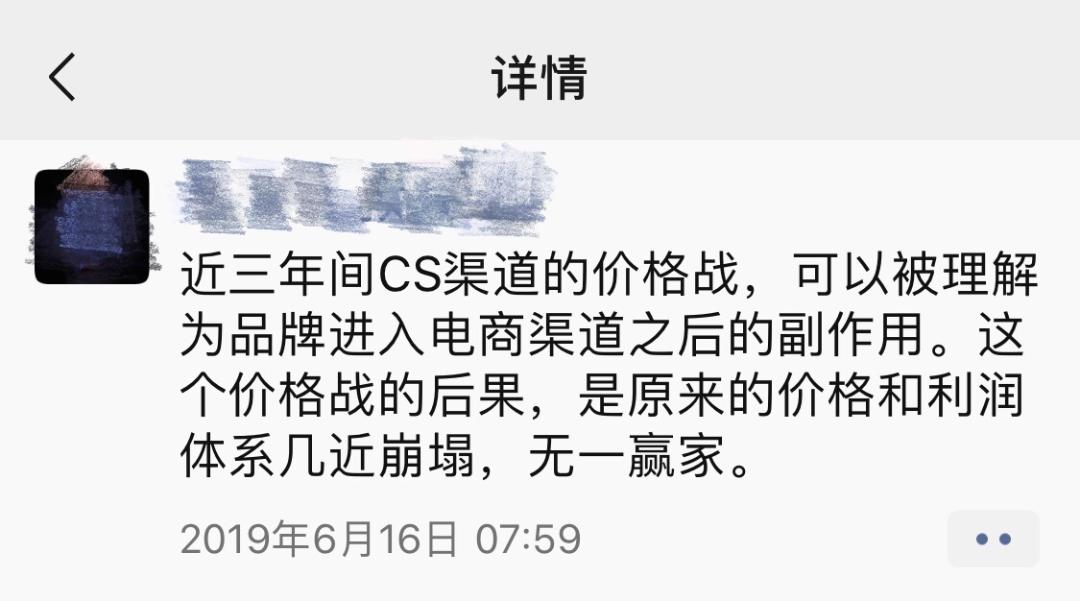不是生意难做而是你不会做生意,热门话题不要抱怨生意不好做