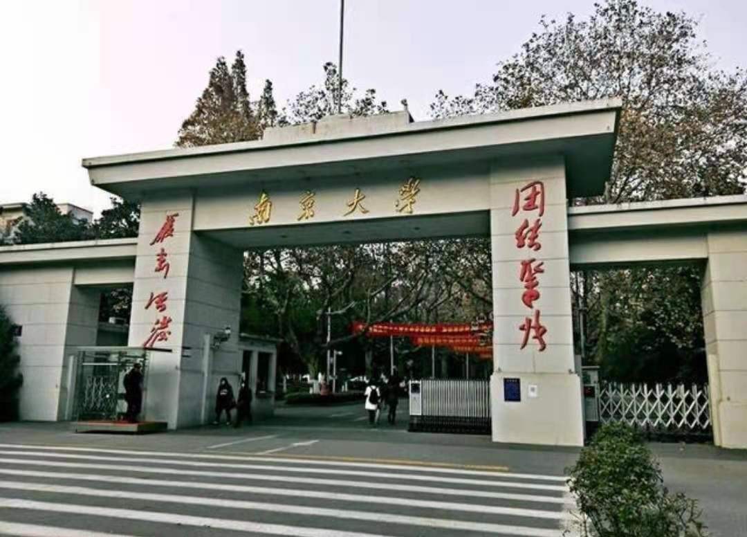 悬案纪实大二女生神秘失踪,南京失踪女大学生之谜真相