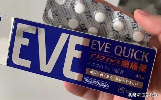 日本白兔eve止疼片怎么样,白兔去痛片治疗牙痛多久起效