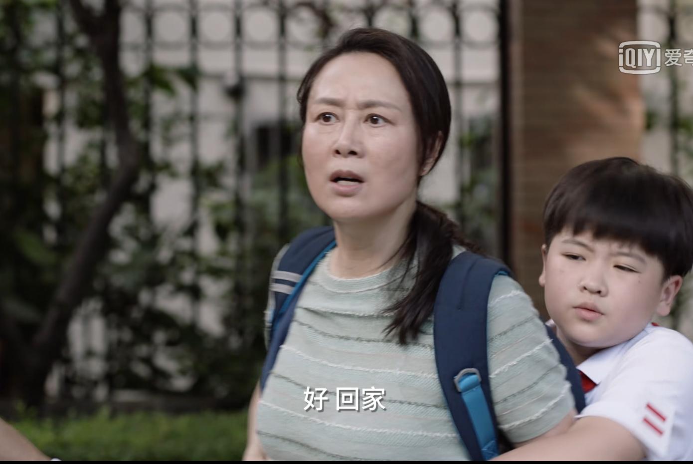 子悠控诉田雨岚,田雨岚得知子悠精神有问题