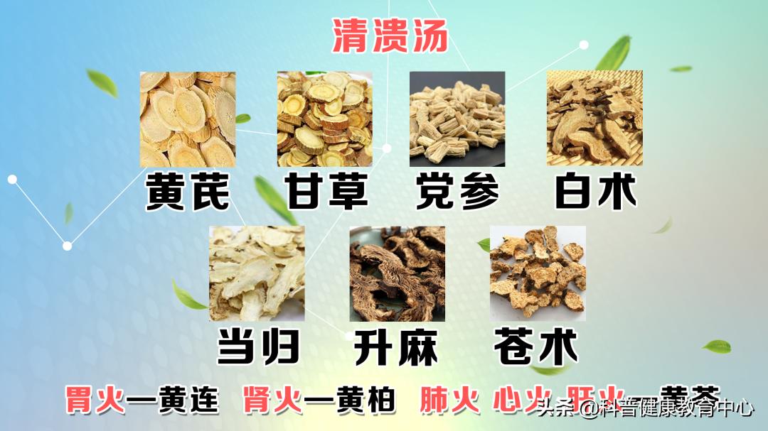 口腔溃疡反反复复什么原因,口腔溃疡反反复复是缺什么