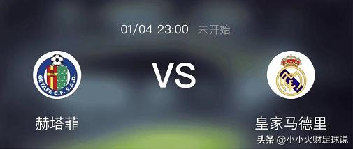 今日足球竞彩推荐里斯本,今日竞彩足球波尔图对里斯本预测