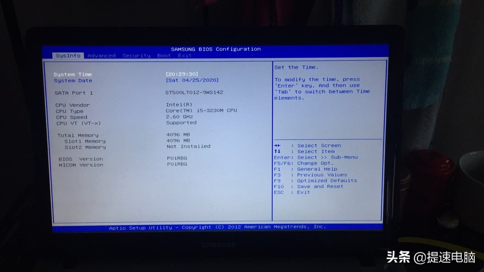 三星笔记本电脑开机蓝屏解决方法,三星笔记本蓝屏无法开机怎么解决