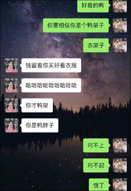 搜狗输入法错别字纠正,搜狗输入法输入错误如何一键纠正