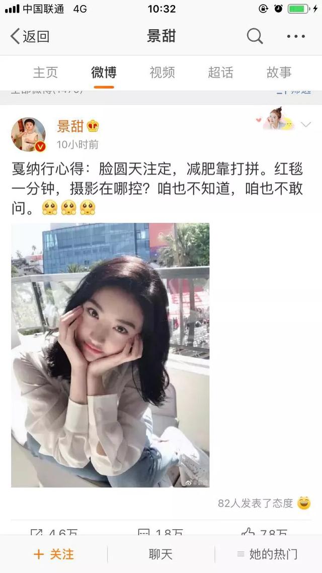 王健林现场版,王健林海阔天空