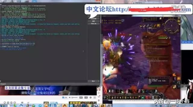 魔兽世界无限刷金,魔兽世界最牛的外挂