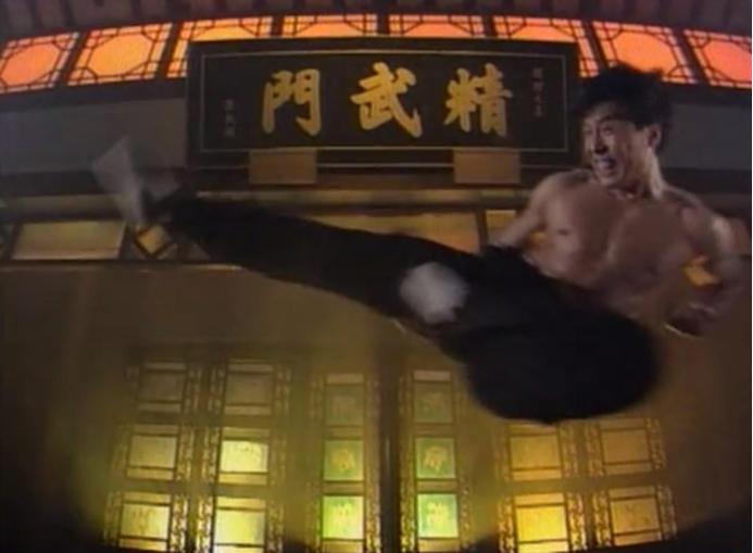 霍元甲成立精武门,霍元甲开办精武门声明内容