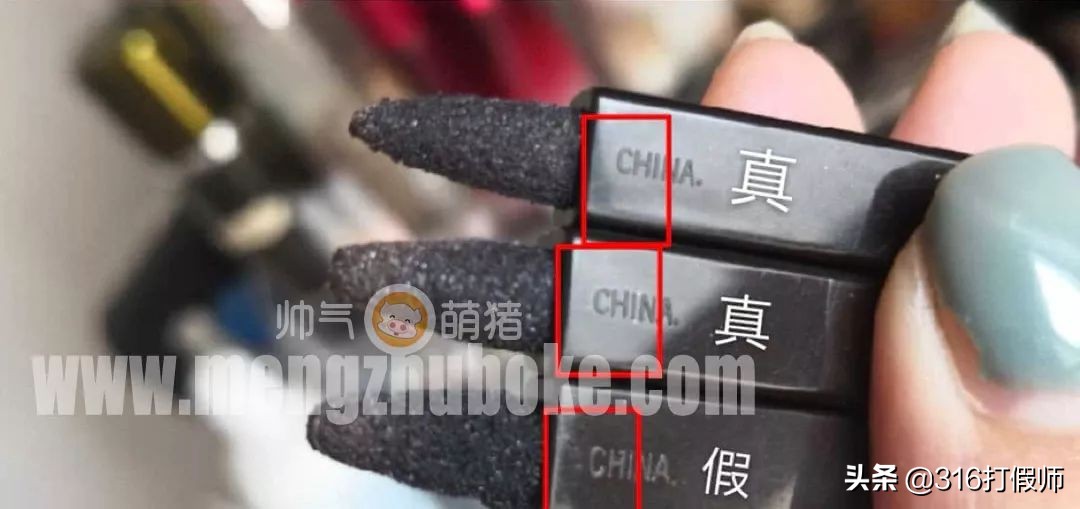 tomford四色眼影哪个好,tomford眼影哪个颜色好