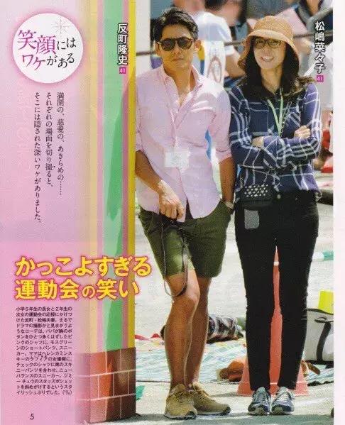 小栗旬的真实资料,小栗旬年轻时的颜值巅峰