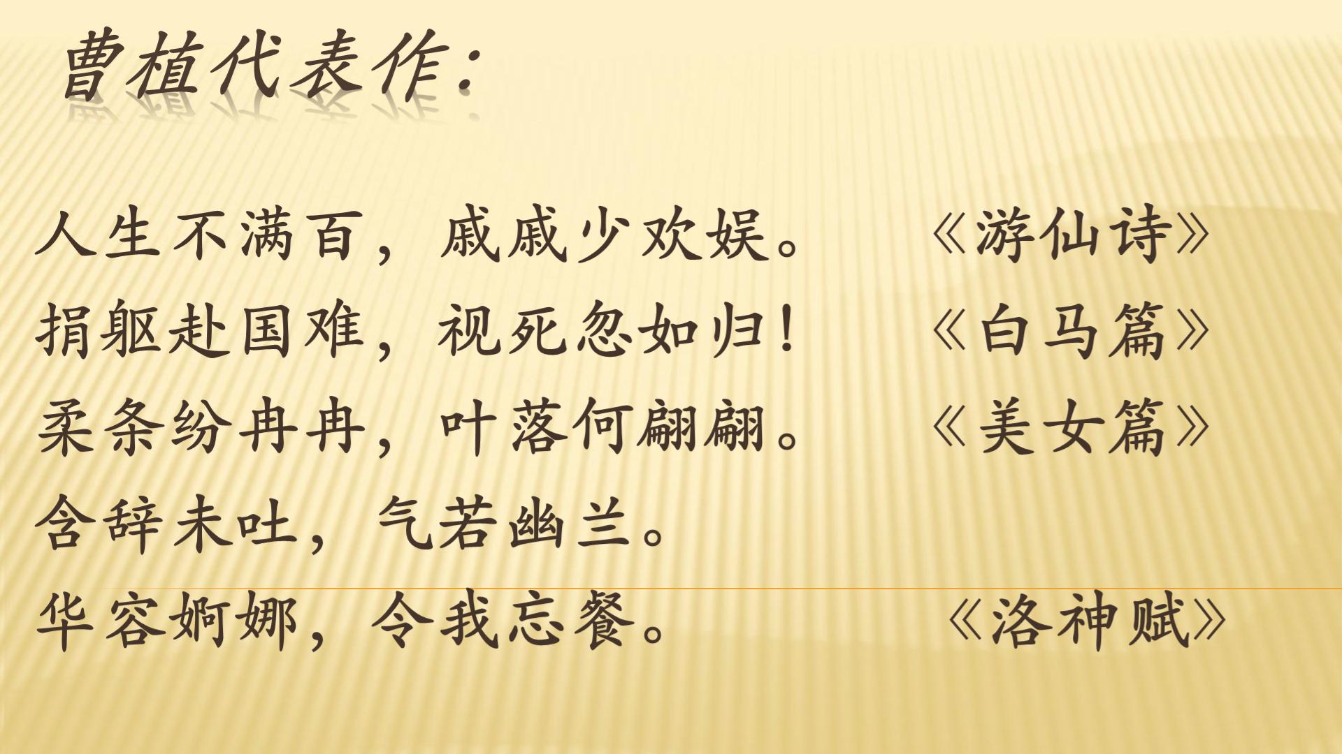 高晓松生活不止眼前的苟且视频,高晓松花生米