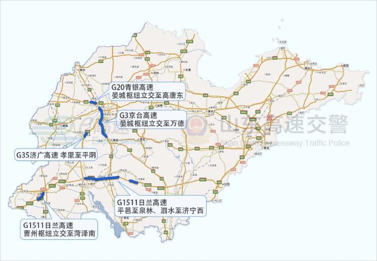 春运出行指南一览表,春运期间免费出行攻略