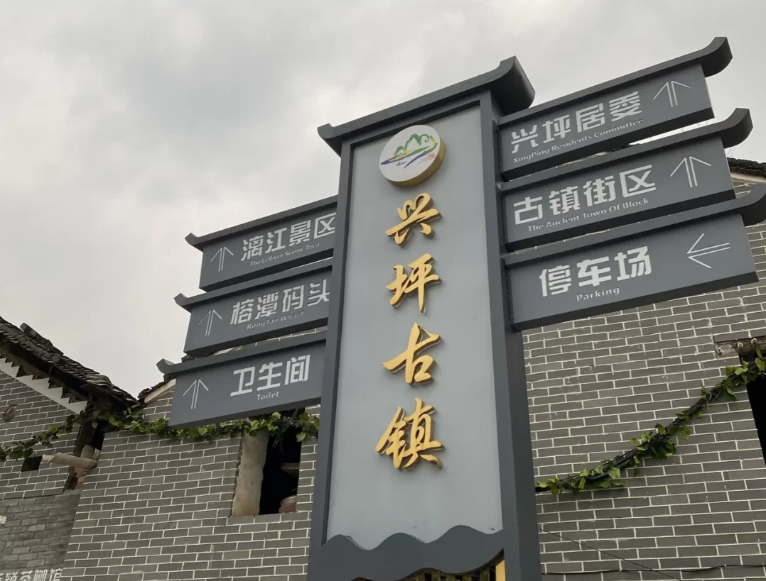 深圳到桂林阳朔三日游最佳攻略,桂林阳朔四天三晚自由行攻略