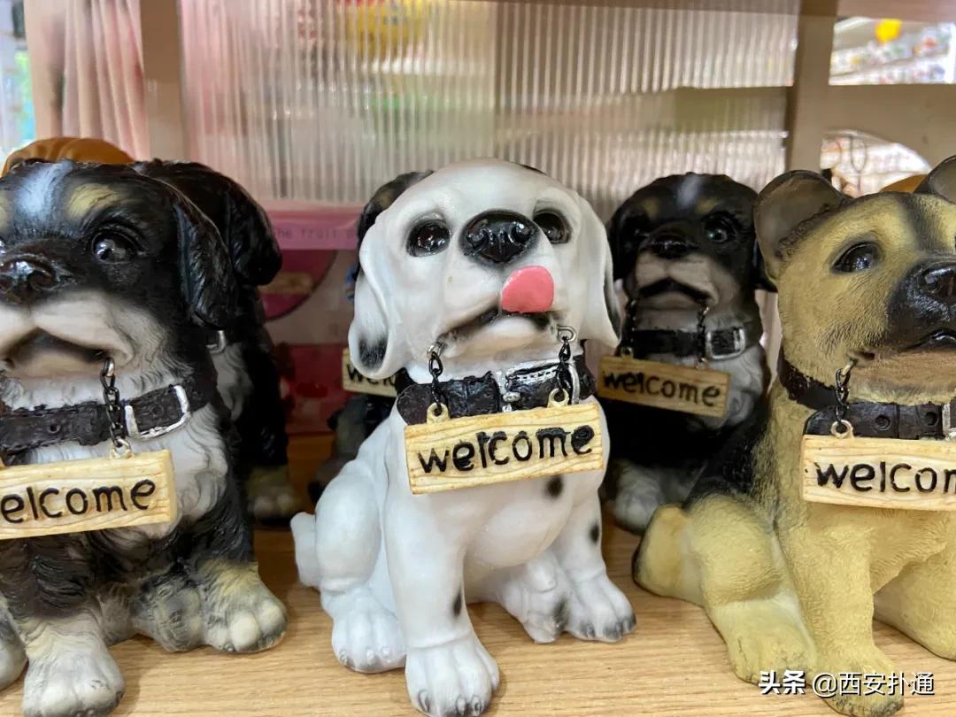 全场2元的杂货店，西安人最早的“淘宝”