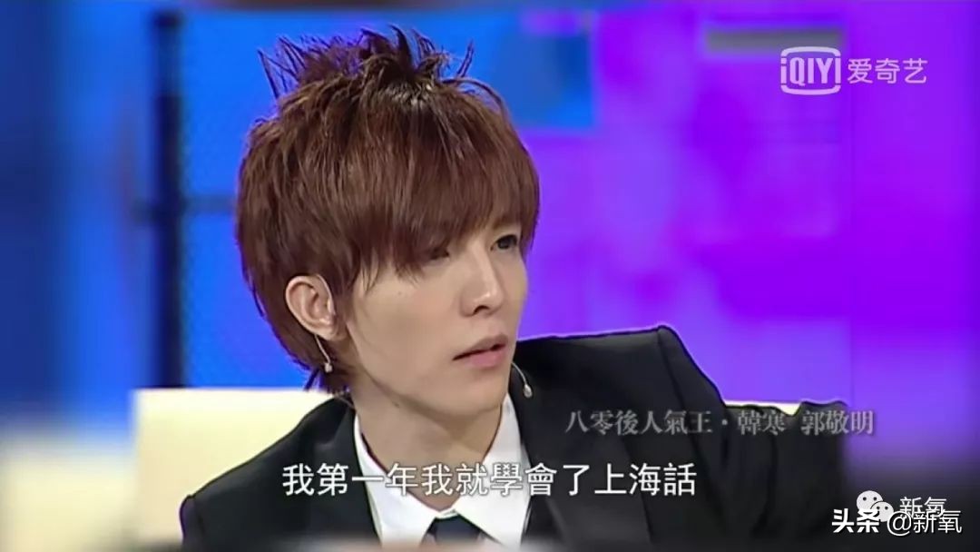 郭敬明逆袭之路,郭敬明的成功之路